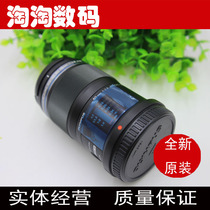 Olympus Olympus ED 60mm f2 8 Macro Lens 60 2 8 pack SF