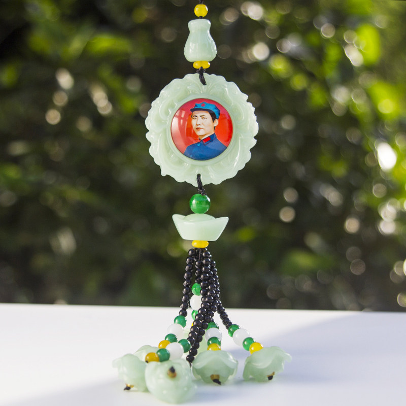 Car pendant car interior decoration high-end car rear mirror pendant men's and women's car pendant ornaments