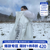 HTCU Official Flagship Store Winter Men And Women Interstellar Sculpture King 3M Reflective Jacket Hip-hop Lovers Loose Thickened Cotton Clothing