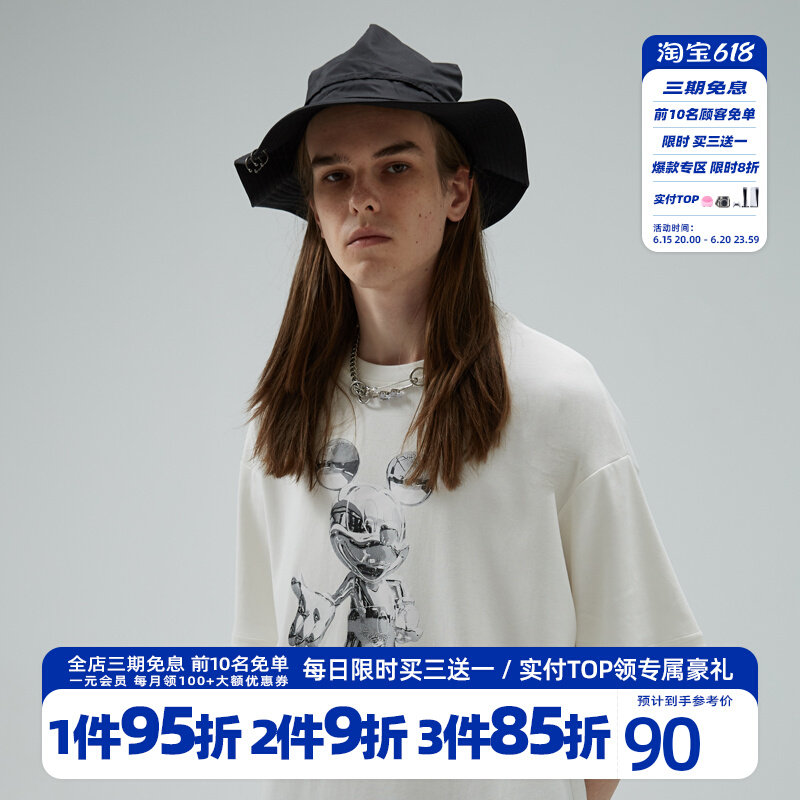 HTCU20ss Tide Card Cartoon Metal Mickey Mouse Short Sleeve Porn With Loose Casual Genders summer T-shirt