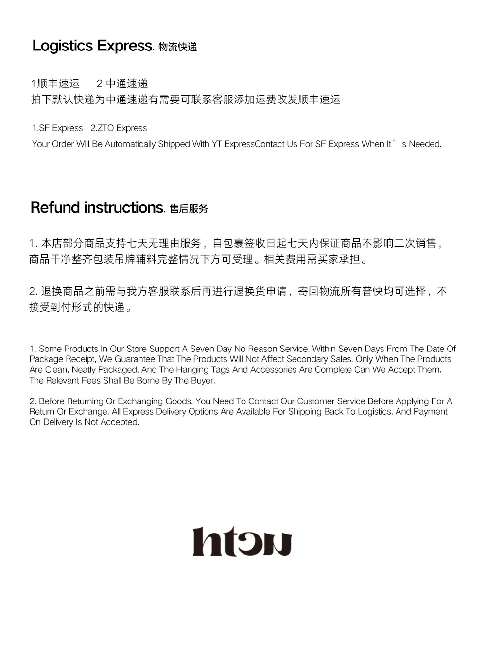 HTCU琳達流蘇小香風歐美長款外套|毛呢外套|ETMall東森購物網
