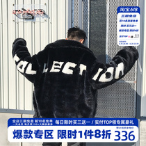 HTCU Official Flagship Store Chauke Water Mink Fur Leather Grass Jacket Letter Seater Mountain Sculptor Country Tide Male Couple Cotton Padded Jacket