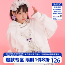 HTCU 21AW Cartoon Cartoon White Rabbit with Hat Weins Tide Cards Casual Loose Sleeve Hooded Lovers