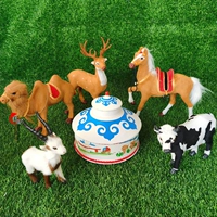 С одним или пятью животными