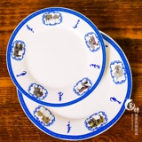 Монгольские фарфоровые пластины монгольских фарфоровых тарелок Монгольский характерный ресторан ресторан Restaur