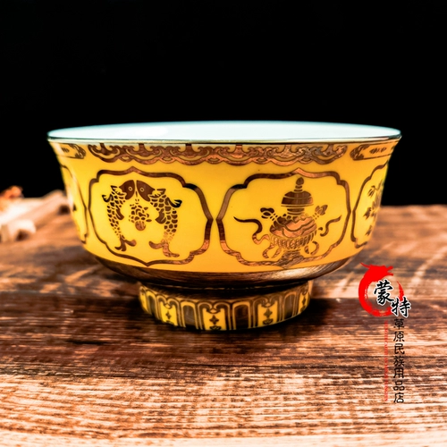 Национальная фарфоровая чаша Монгольская характеристика Золотая навязок с высокой фарфоровой миской монгольская миска задняя часть подарочная фарфоровая миска 4 Бесплатная судоходная миска