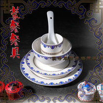 Mongolian Bowl Mended Tableware A set of dishes dishes spoon cups Mongolia Package Hotel Tableware