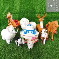 Пакет 2 (9 штук)