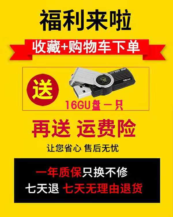 tiếp sóng wifi CallVi / Weiwei V-15 loa lớn âm lượng lớn dành riêng cho người già thực hành buổi sáng thẻ người chơi ong nhỏ - Trình phát TV thông minh cục phát wifi 4g