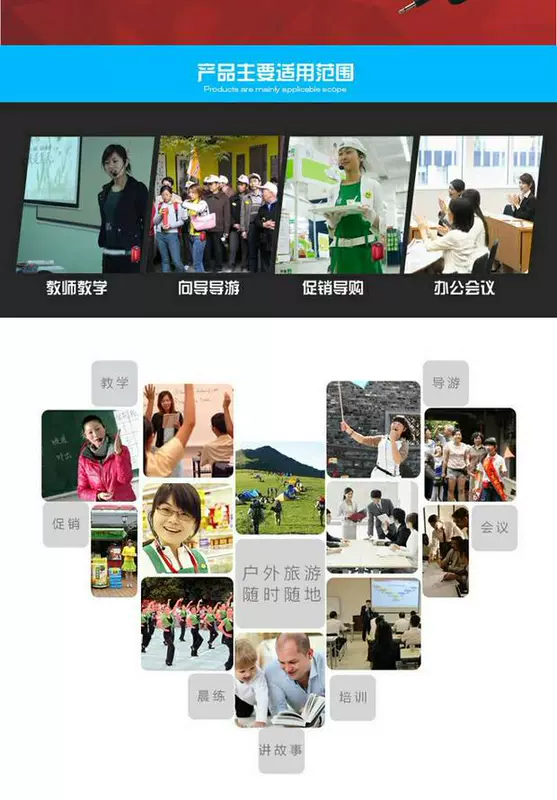 Hướng dẫn giáo viên loa CallVi / Weiwei V-311 dành riêng cho máy phát điện U đĩa ong chuyên dụng - Trình phát TV thông minh