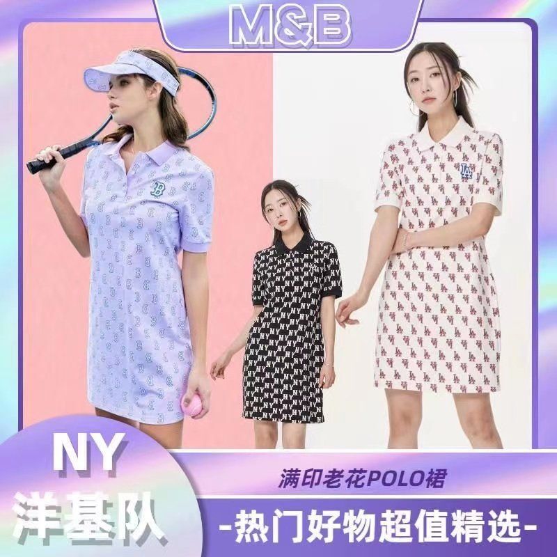 Korean Direct Mail Dress 3Fopm0233-43Ldl
