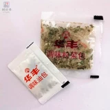 华丰 Сансин Йи лапша мгновенная лапша сухой лапша, карманы, лапша быстрого питания 8090, старая модная старая модная лапша