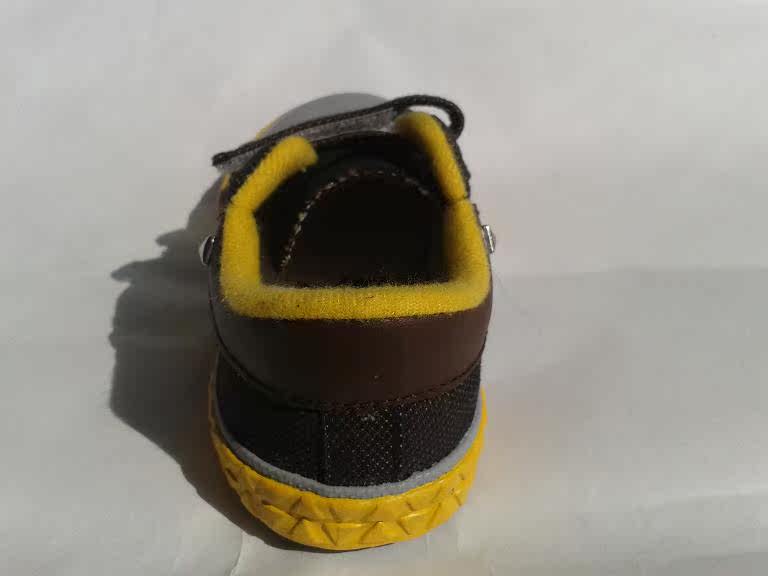 Baskets enfants pour printemps - Ref 1022101 Image 9
