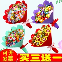 Children diy hand bouquet material package Mothers Day gift Primary school kindergarten creative handmade button bouquet