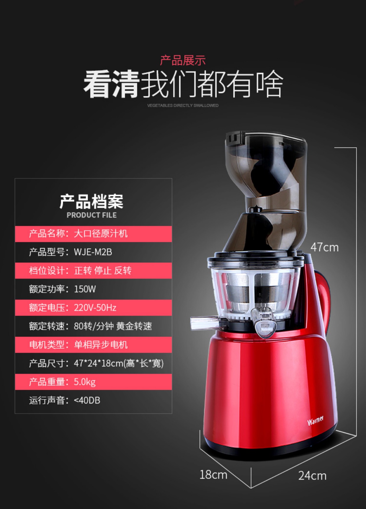 máy xay đa năng philips Nước ép bã tách tách nước ép cỡ lớn máy ép nước gia dụng tốc độ thấp xay chậm máy ép trái cây nước ép sữa đậu nành máy ép nước rau máy ép hoa quả