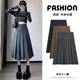 Skirt women's retro khaki autumn and winter new temperament loose high-waisted a-line suit mid-length pleated skirt