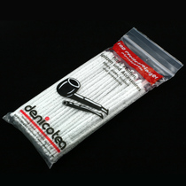 German original imported Denicotea Dan Nicotte 100 Cigarette Pipe Cleaning Rod Cotton