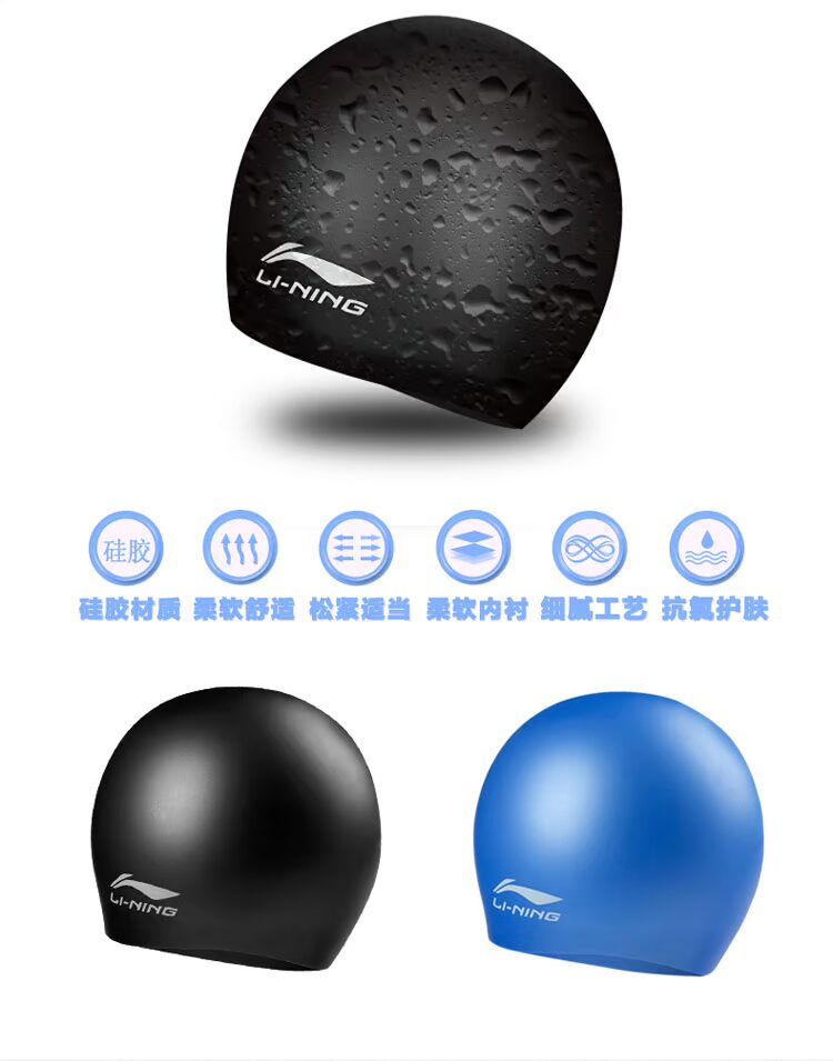Li Ning bơi thân quần bơi nam kính bơi mũ lưỡi trai lỏng chuyên nghiệp góc phẳng suối nước nóng áo tắm dành cho người lớn đồ bơi trẻ em nam
