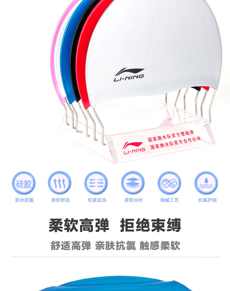Kính râm Li Ning HD chống sương mù chống thấm nước cho nam và nữ kính bơi trẻ em dành cho người lớn chuyên nghiệp kinh boi