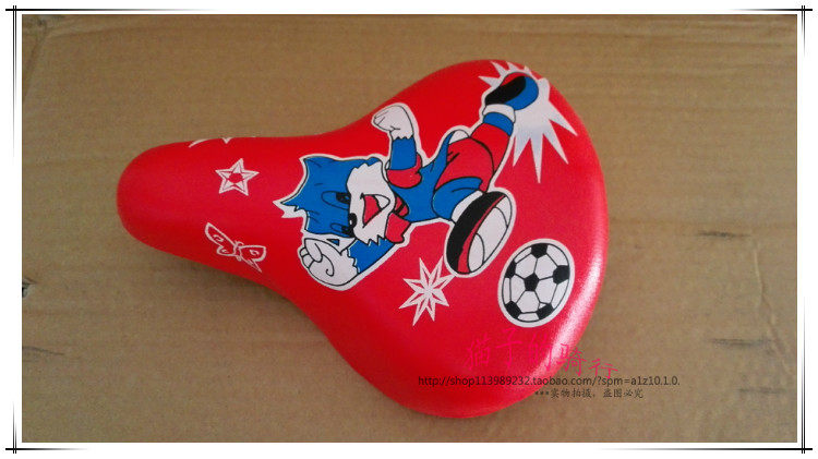 Selle de vélo - Ref 2353407 Image 10