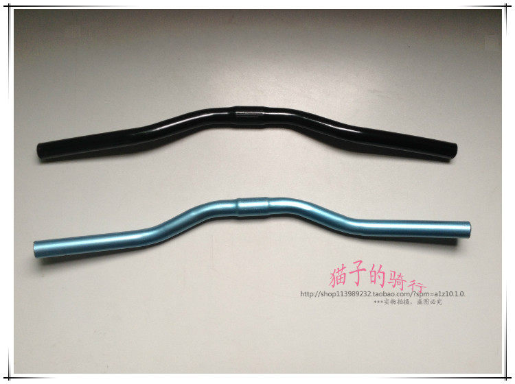 Guidon de vélo - Ref 2331842 Image 6