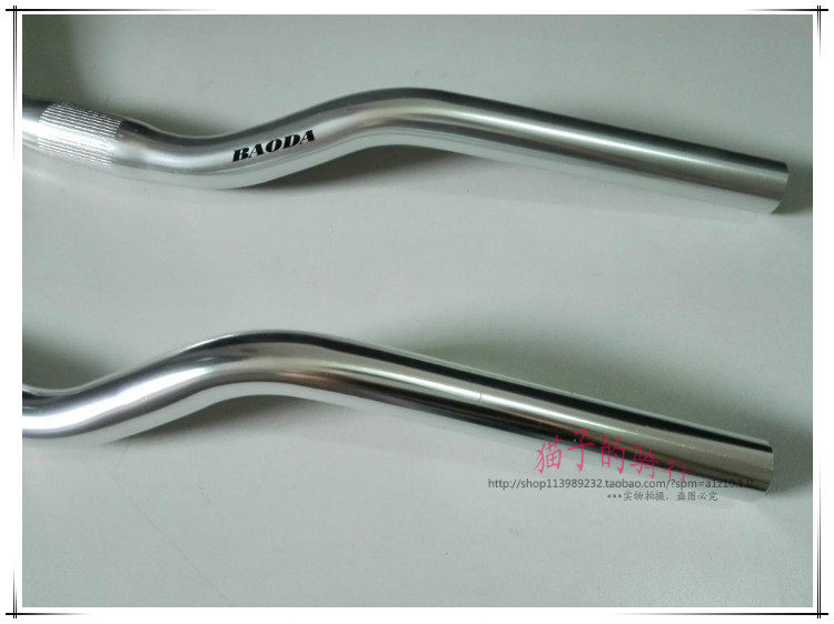 Guidon de vélo - Ref 2333102 Image 10