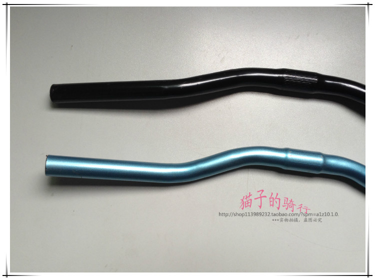 Guidon de vélo - Ref 2331842 Image 9