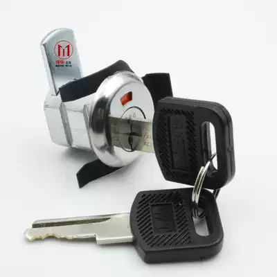Tongue lock Mailbox lock Locker lock File cabinet lock Drawer lock Move up and down Turn tongue lock Tin cabinet lock