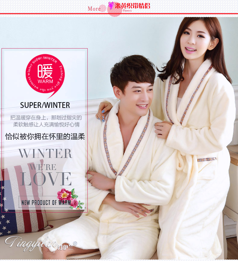 Áo ngủ đôi áo choàng tắm nam và nữ dày flannel mùa thu và mùa đông san hô lông cừu tay áo dài dễ thương đồ ngủ bong bóng áo tắm áo khoác ngủ