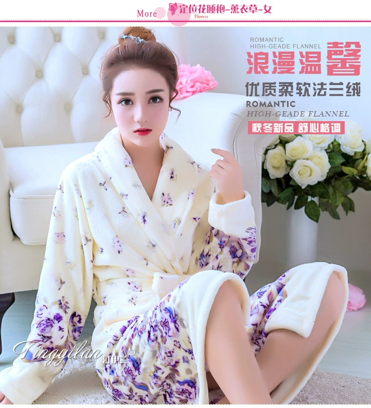 Cặp vợ chồng áo choàng tắm đồ ngủ nam và nữ tay áo dài dày flannel san hô nhung mùa thu và mùa đông dịch vụ nhà tắm áo choàng tắm