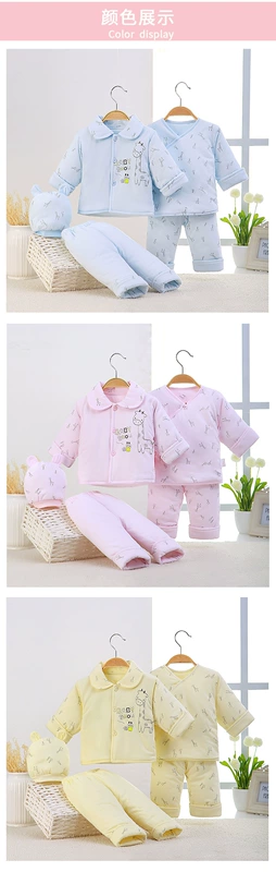 Bộ đồ mùa thu và mùa đông bên ngoài mặc áo khoác cotton dày ấm chia đôi quần áo mùa đông cho bé - Bộ quà tặng em bé