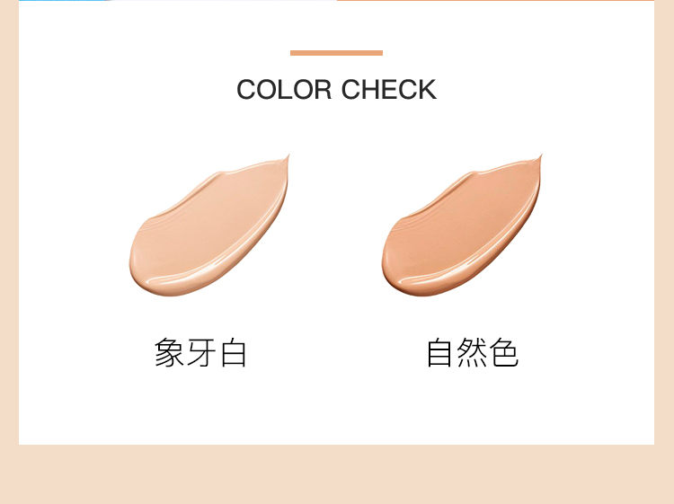 Kem che khuyết điểm dạng nước nhẹ BB cream nữ giữ ẩm lâu dài cho sinh viên chẵn lẻo không thấm nước làm sáng màu da CC lỏng nền tảng chính hãng kem bb