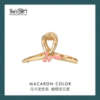 Sheesgirl Dripping Moil Fresh Macaron Candy -Cologended Nodes ленты Shark Clip