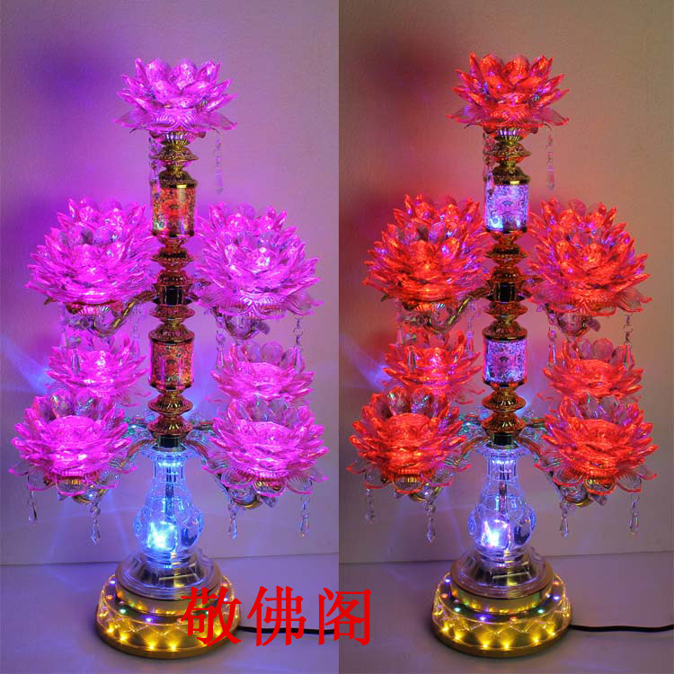 LED nine-color crystal rotating lotus lamp Buddha lamp Buddha Hall Buddha front lamp Buddha lamp Buddha lamp supplies Household