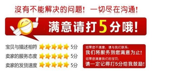 Điện thoại di động Bluetooth chính hãng đa năng SUGAR60 của hãng điện thoại di động đa năng SUGAR60 5 watt dễ vận hành - Loa loa loa microlab m108