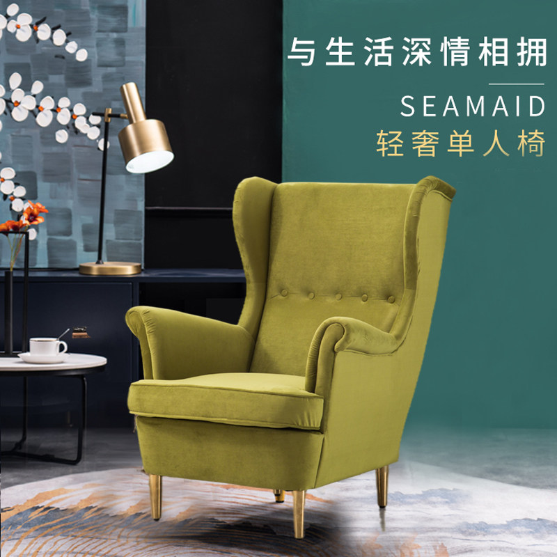 Casual Home Sofa Adult Fabric for adults