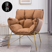 Balcony leisure chair College student dormitory single lazy sofa snail small apartment simple light luxury Net red living room