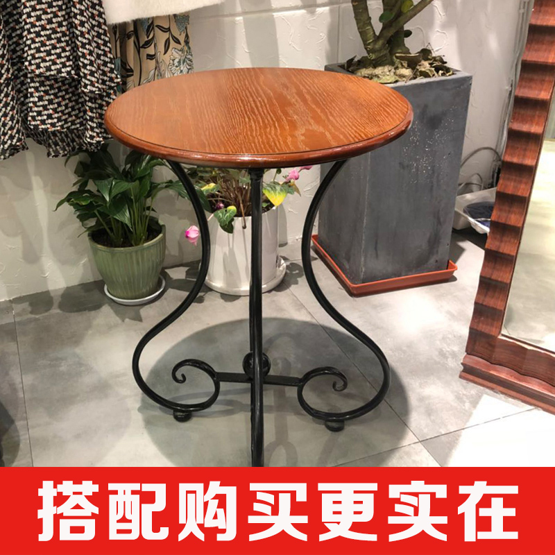 Coffee table small tea table wrought iron clothing store bedroom balcony small coffee table cheap specials