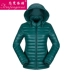 Áo khoác cotton nhẹ cho nữ mùa thu đông mới Phiên bản Hàn Quốc của áo cotton mỏng siêu mỏng size lớn Quần áo mùa đông hương vị Hồng Kông