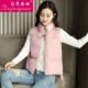 Mùa thu đông 2018 xuống áo cotton nữ đoạn ngắn Han Fan lỏng bf phong cách Harajuku sang trọng áo vest bánh mì thủy triều
