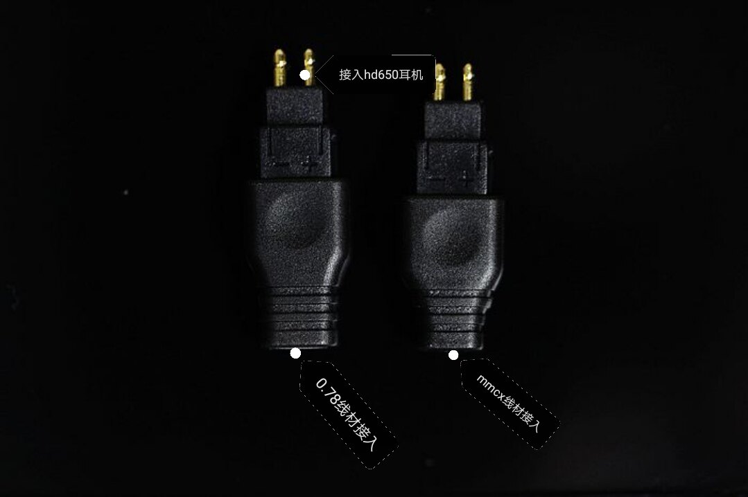 Precision and Fine HD650 HD580 Headset Adapter Suitable for Standard MMCX 0 78CM Headset Wire