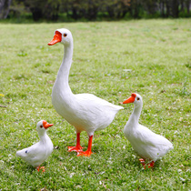 Simulation Goose Model Swan Emulation Duck Toy White Big White Goose Doll Photo Props Goose Swing