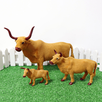 Simulation animal cow model plush toy scalper pastoral style fur handicraft decoration Supermarket window display