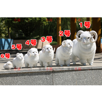 Plush animal toys will be called little sheep models Desktop decoration crafts Feng Shui lucky simulation sheep ornaments