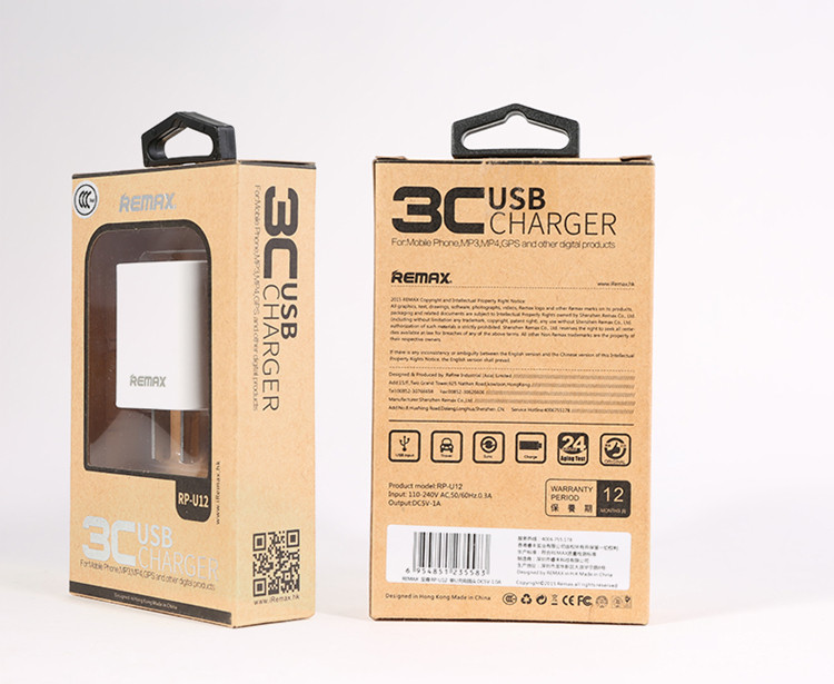 chargeur REMAX - Ref 1293221 Image 20