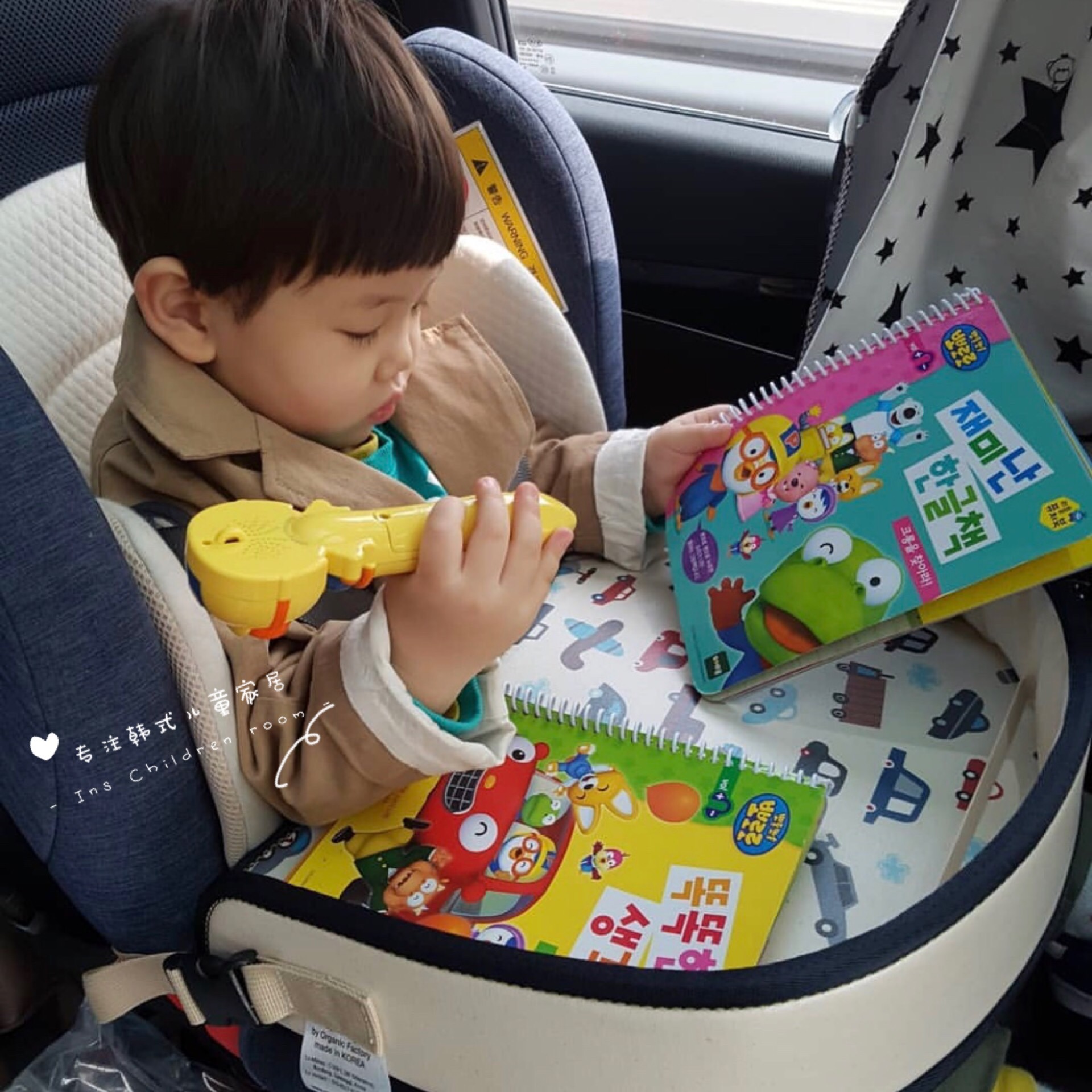 Korean genuine Genie Tray children's car play tray baby multifunctional small dining table mobile storage table