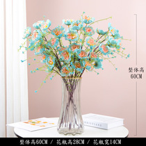 Rhododendron fake flowers living room table bouquet decoration flower arrangement home