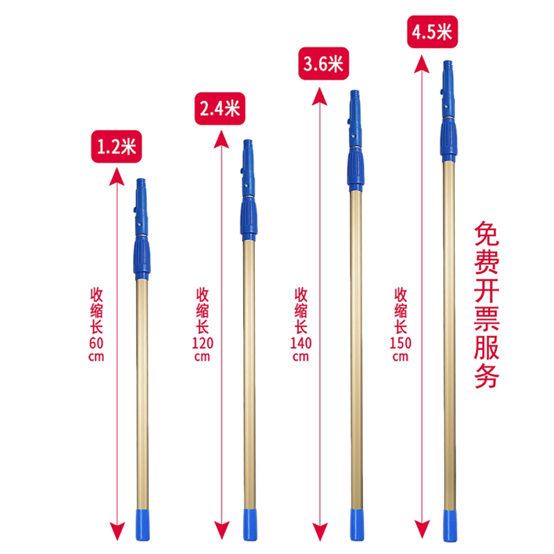 Telescopic Pole, Thickened Aluminum Alloy Cleaning Tool, Glass Wiper Accessory, Glass Window Scraper, Extension Pole