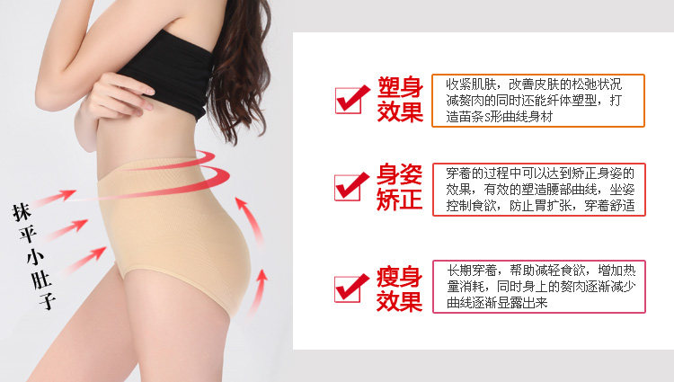 body amincissant en coton - Ref 674985 Image 10