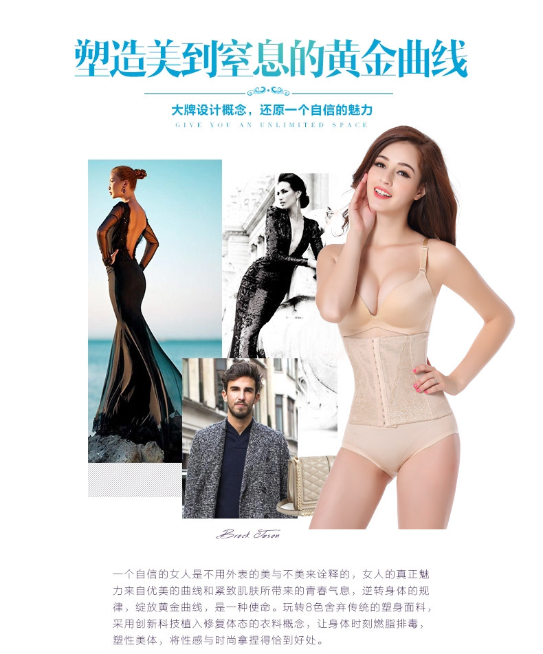 Corset EMPERORFEEL en polyester - Ref 677685 Image 26